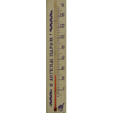 Термометр для сауны малый ТБС-41 