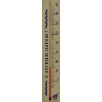 Термометр для сауны малый ТБС-41 