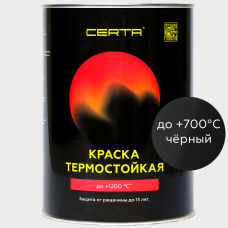 Краска термостойкая (Эмаль) антикоррозионная (до 700°С; 0,8 кг) Черная CERTA